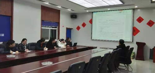 学习促进步 管理再提升 公司各项目开展业务培训学习活动