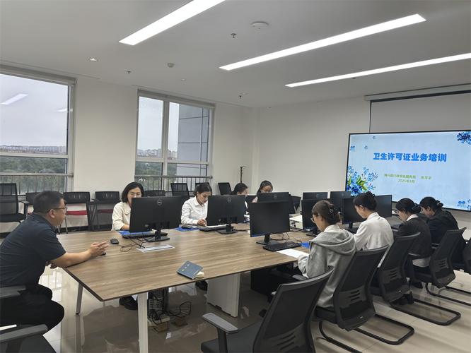 培训赋能强业务，一次办好优服务——业务培训专题文章